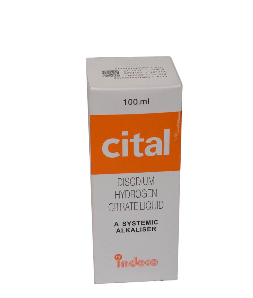 CITAL SUSPENSION 100ML