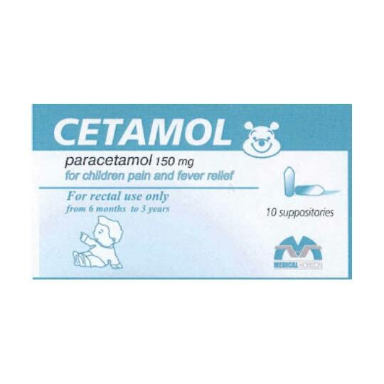 Cetamol 500MG 100S