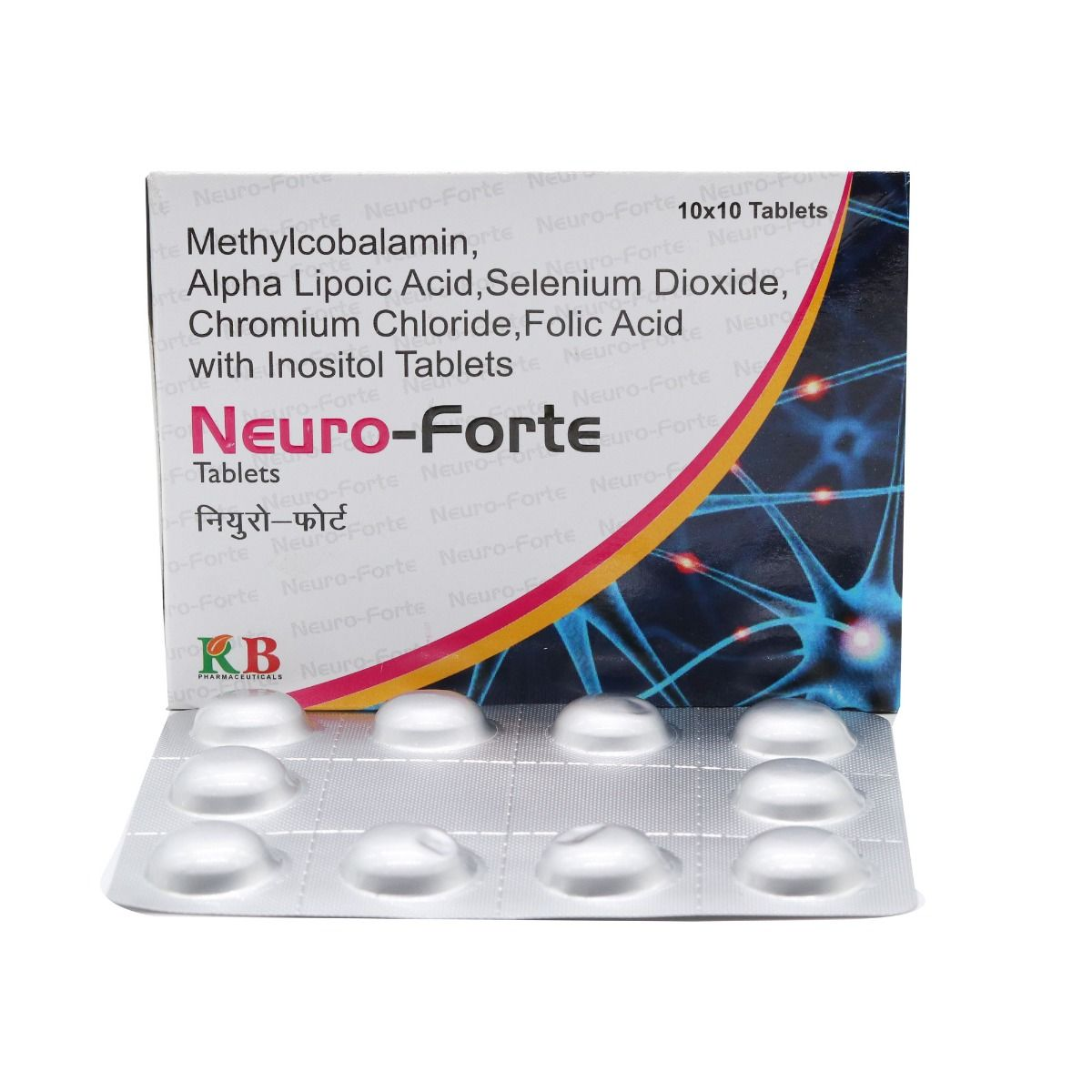 Neuro Forte 20S