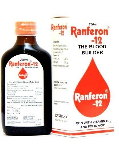 Ranferon Syrup