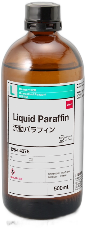 LIQUID PARAFFIN  50ML IDEAL