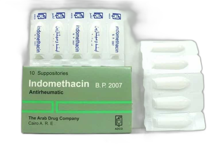 Indomethacin 25mg 100’s