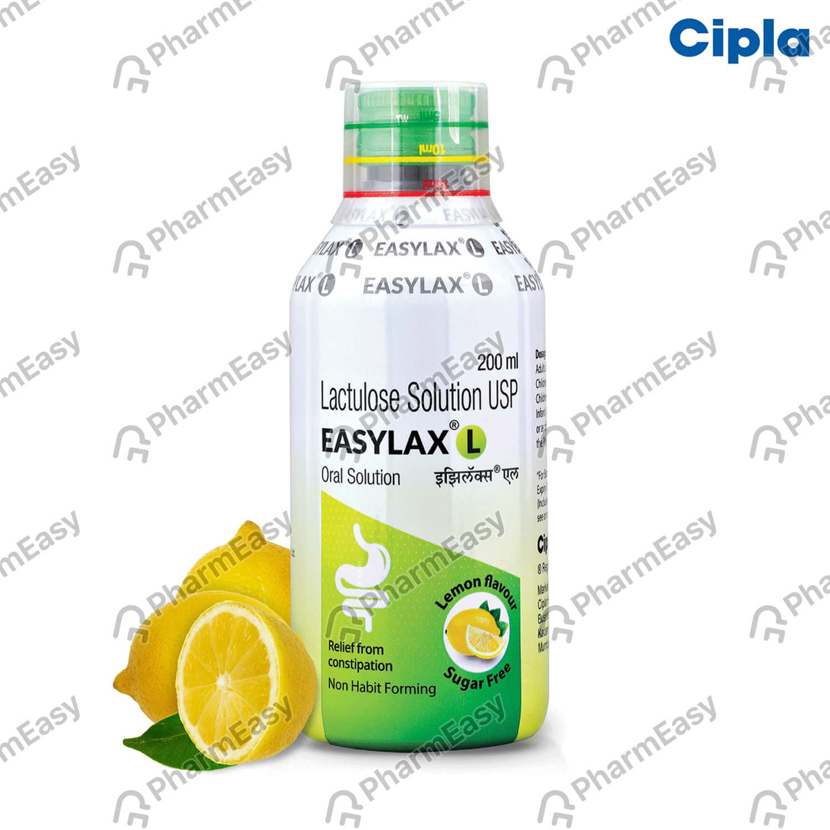 LACTULAC 200ML