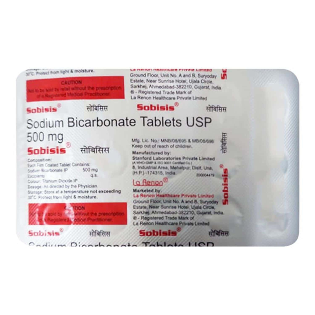 SODIHEAL / SODICARB 500 100s