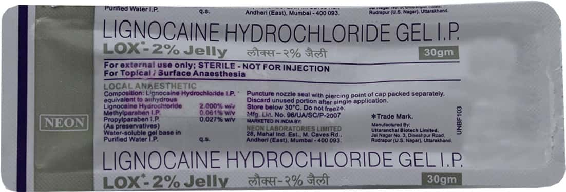 XYLOAID 2% JELLY 15G