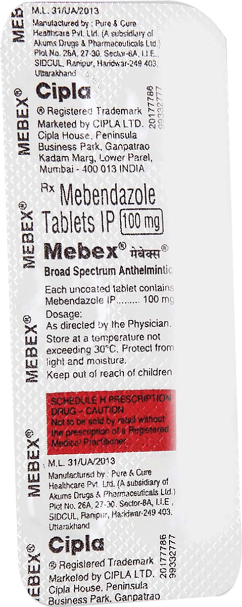 VERMOX 100MG 60S