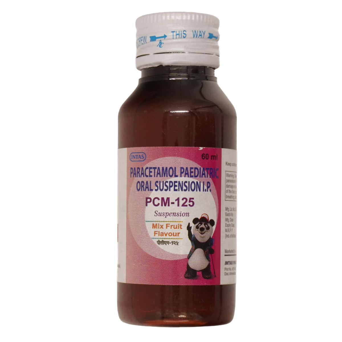Calpol 125mg 60ml
