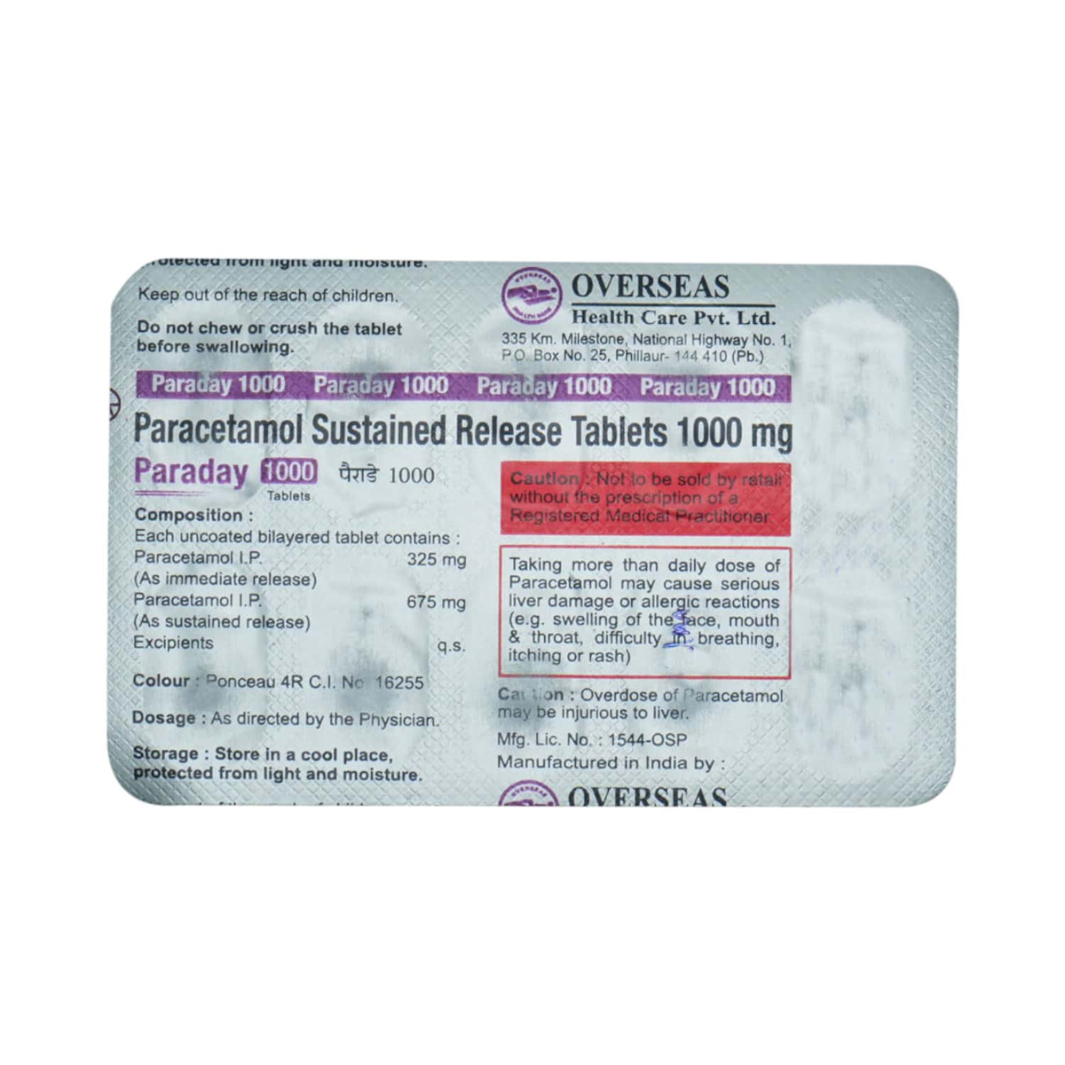 Micromol 1000mg 8S