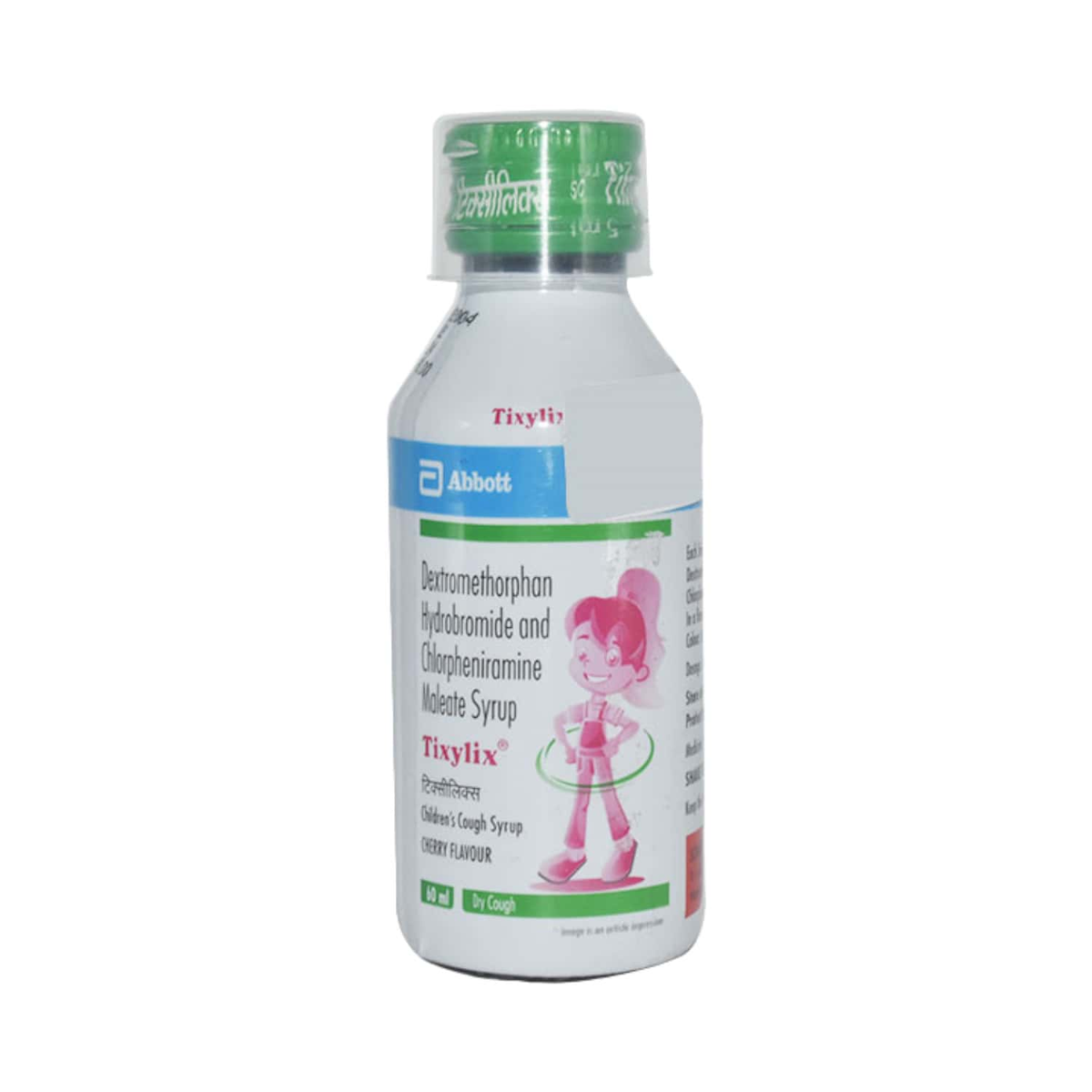 TIXYLIX COUGH SYRUP UPTO 5 YRS 100ML 