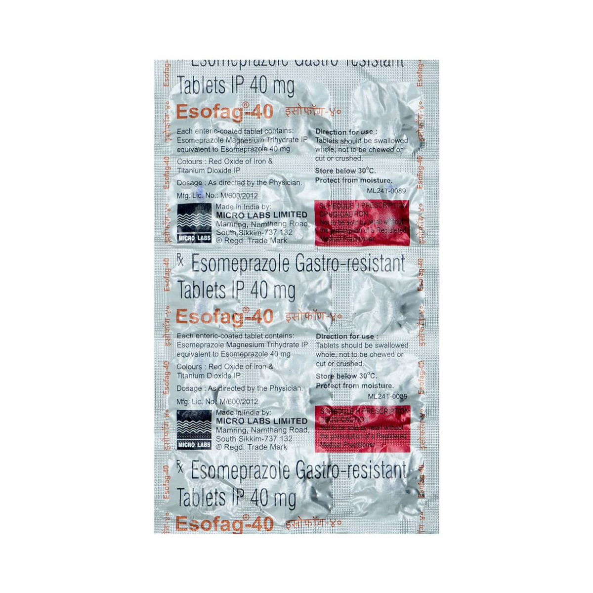 Esofag 40mg 30'S