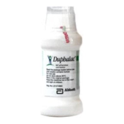 Duphalac 200ml