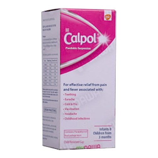 Calpol 125mg 60ml