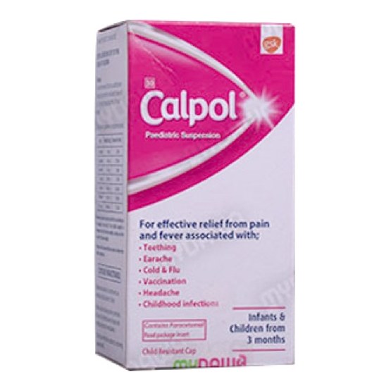 Calpol 125mg 100ml