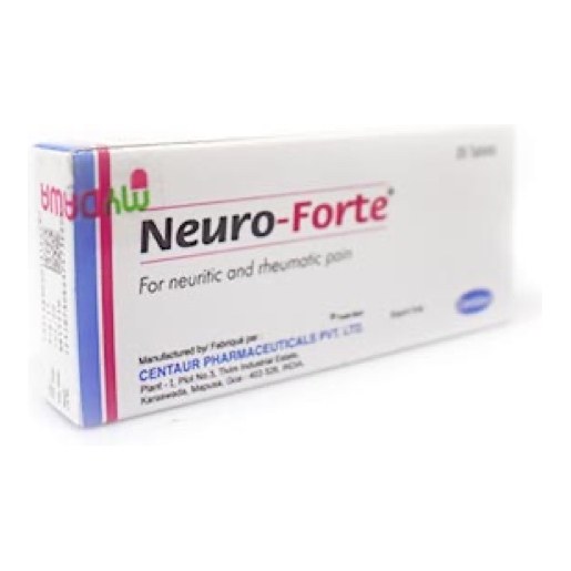 Neuro Forte 20S