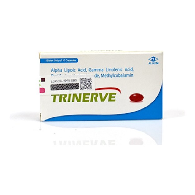 Trinerve 10S