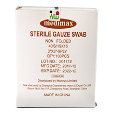 Sterile Gauze Swabs 3*3 Inch 100S