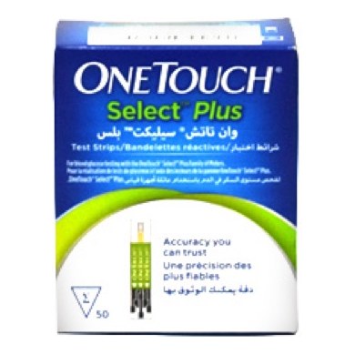 One touch select plus 50(P1)