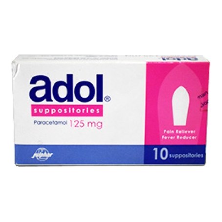 Adol 125mg Suppositories 10S