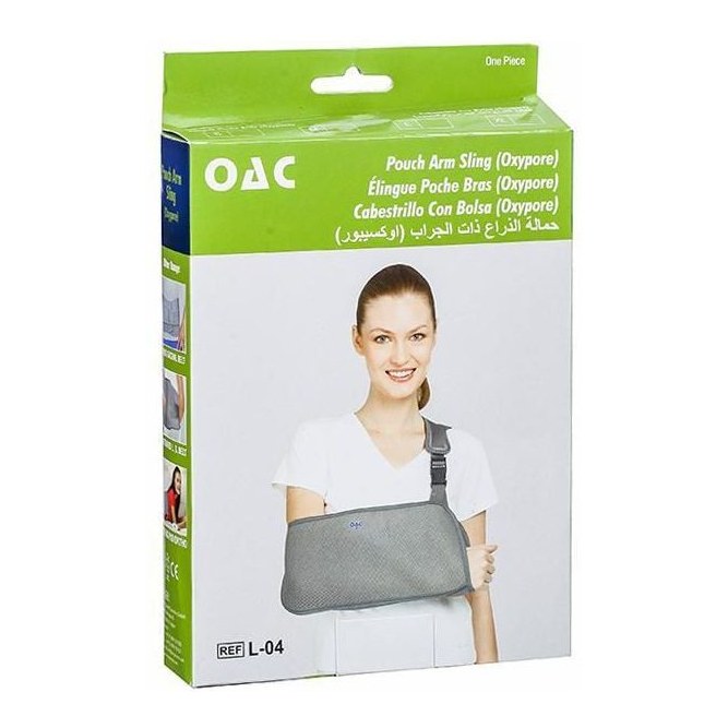 Adult Arm Sling (S)