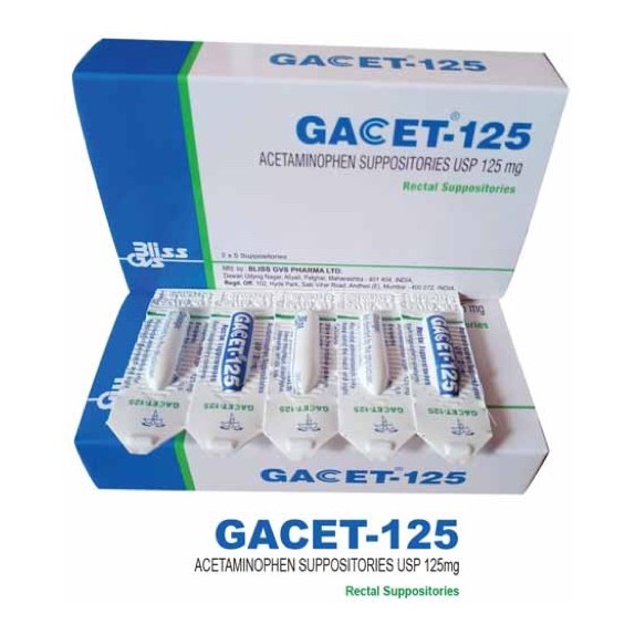 Gacet 125mg Suppositories 10S